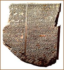 Décimo primeiro tablete do Épico de Gilgamesh, que registra o relato da catástrofe hídrica